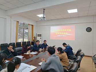 da676611675536d3a936be58a2583a30